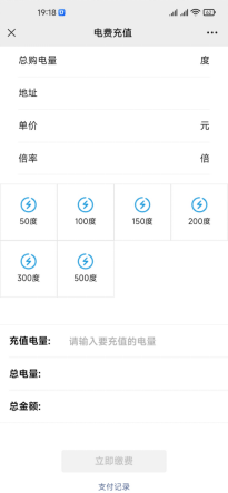 b7e57f2fff477c07b66240a5f33e243.png
