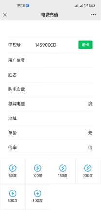 6a738a900b1360b046f7f34aeabd70f.png